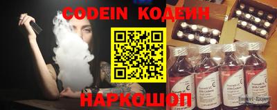 прущие крисы Тара