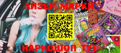 МДМА Тулун