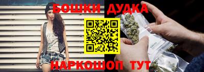МДМА Тулун