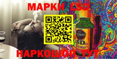 трава Туймазы