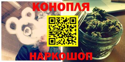 кристаллы Тула