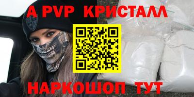 МДМА Тулун