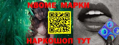 прущая мука Тверь