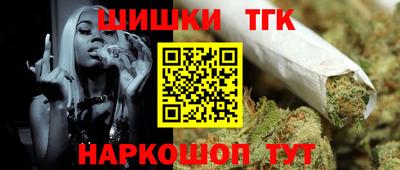 МДМА Тулун