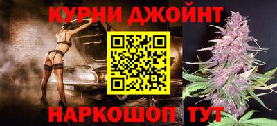 прущие крисы Тара