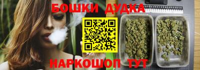 трава Туймазы