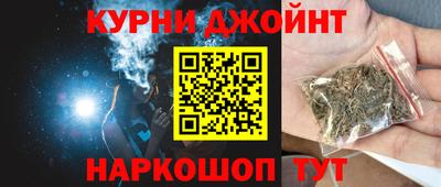 трава Туймазы