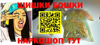трава Туймазы