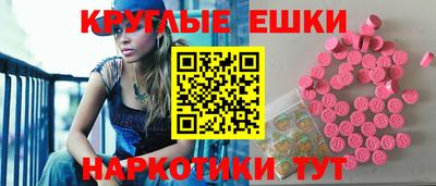 трава Туймазы
