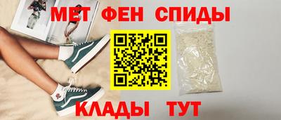 трава Туймазы