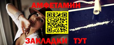 МДМА Тулун