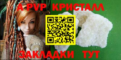 МДМА Тулун