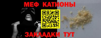МДМА Тулун